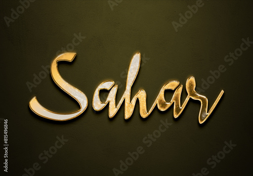 Old gold text effect of Arabic name Sahar with 3D glossy style Mockup	 photo