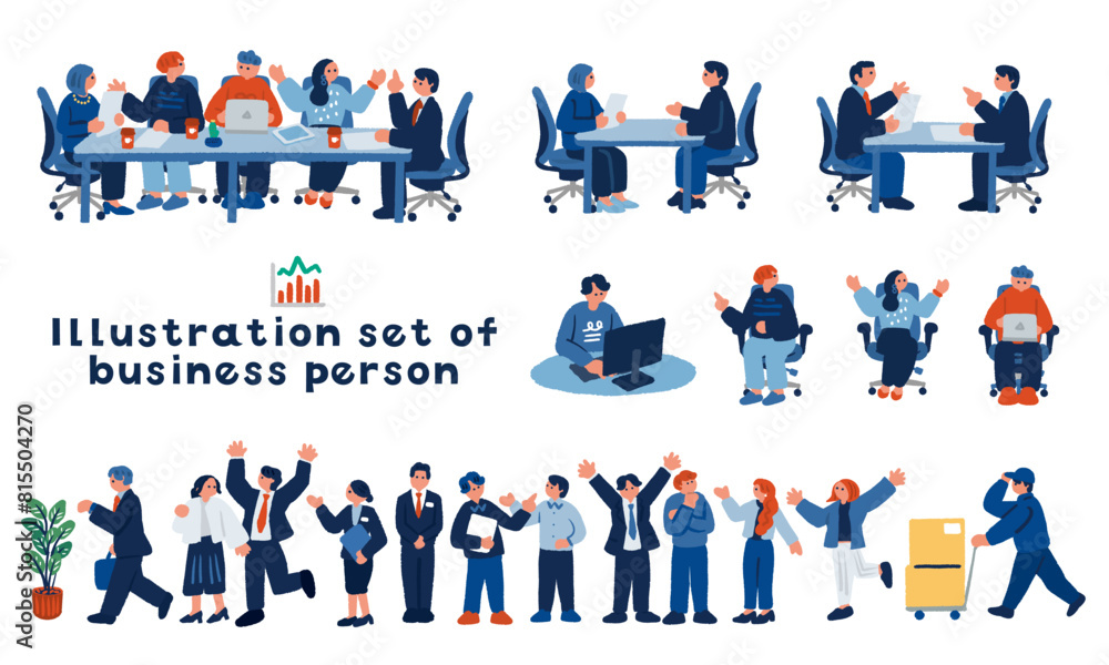 打ち合わせをする人々やビジネスパーソンのイラストセット
打ち合わせをする人々やビジネスパーソンのイラストセット