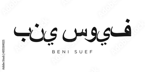 Beni Suef in the Egypt emblem. The design features a geometric style, vector illustration with bold typography in a modern font. The graphic slogan lettering. photo