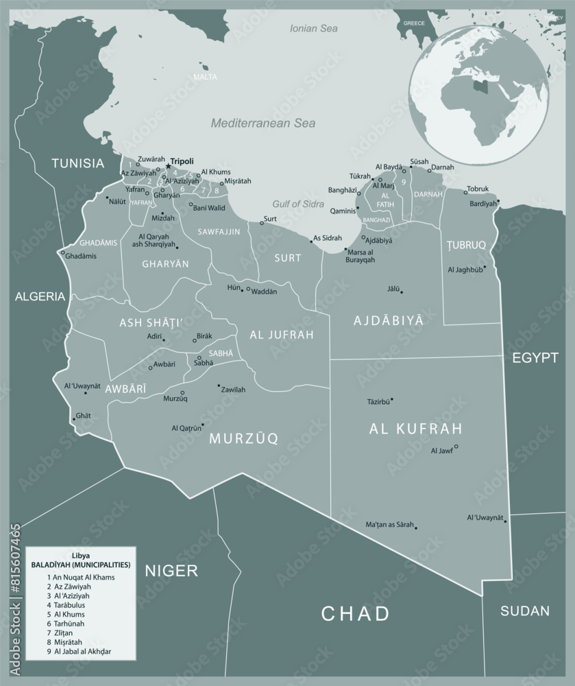 Libya - detailed map with administrative divisions country. Vector illustration