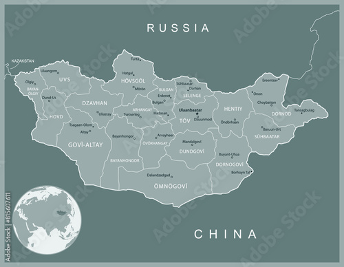 Mongolia - detailed map with administrative divisions country. Vector illustration