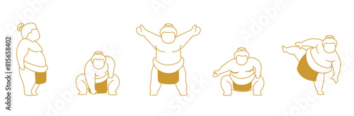 Sumo