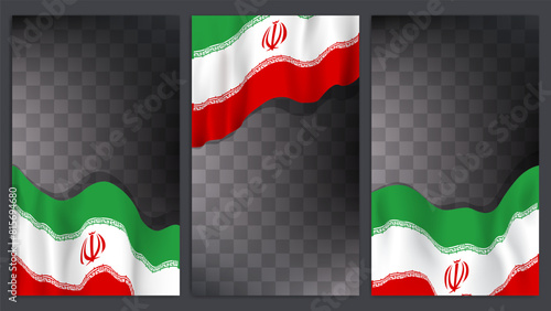 National flag of Iran, 3d realistic render on a transparent background. The flag twists in the wind, realistic shadows and light. Officially sign of the Islamic Republic of Iran. photo