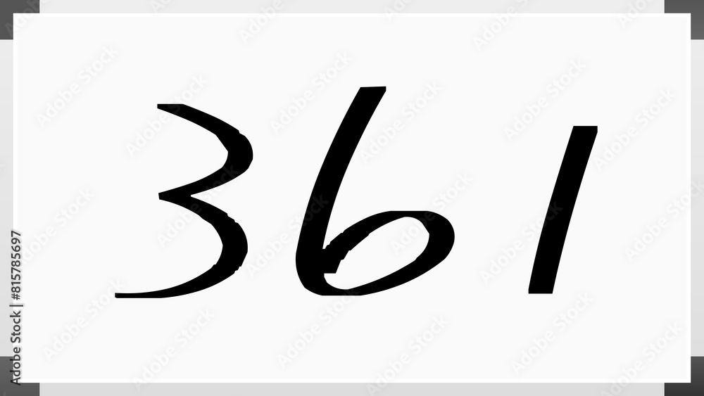 361年のホワイトボード風イラスト 361年のホワイトボード風イラスト