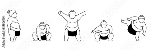 Sumo
