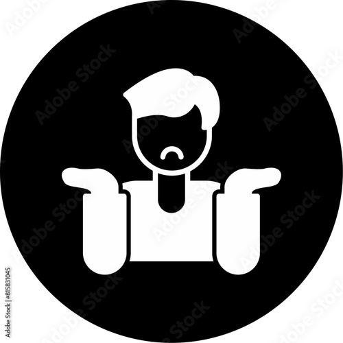 Shrug Icon