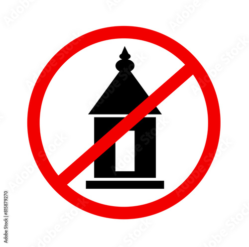Any temples not allow