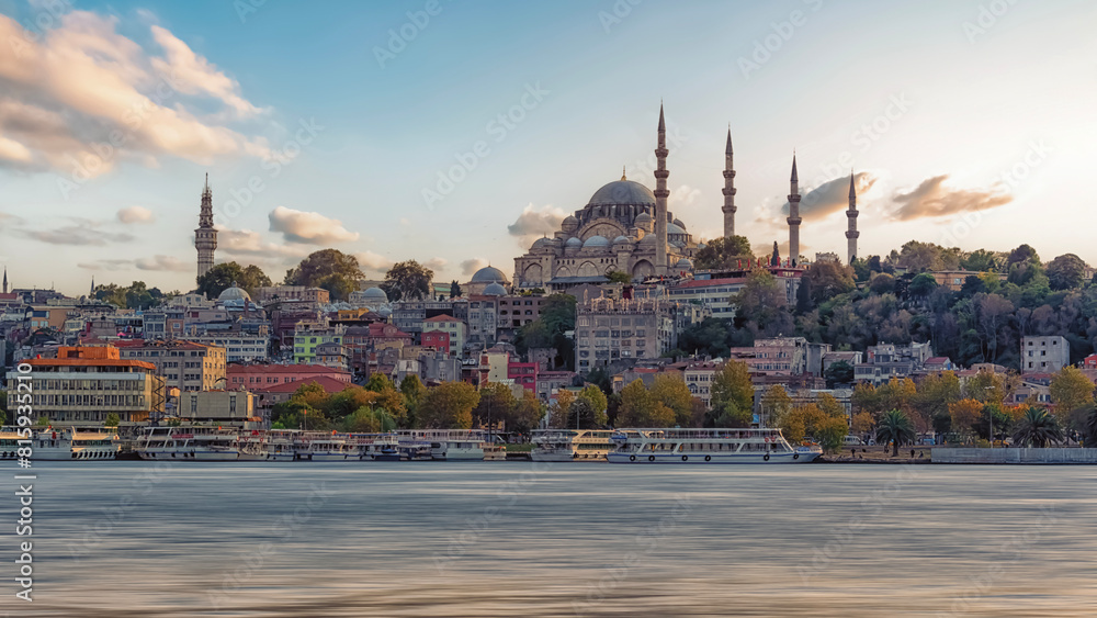 Naklejka premium Istanbul City in the evening, Turkey