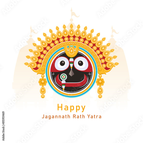 Happy Jagannath Rath Yatra. Orissa chariot festival. 