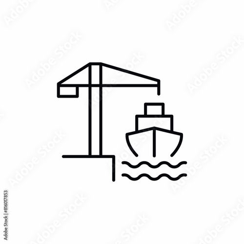 ship cargo crane port icon