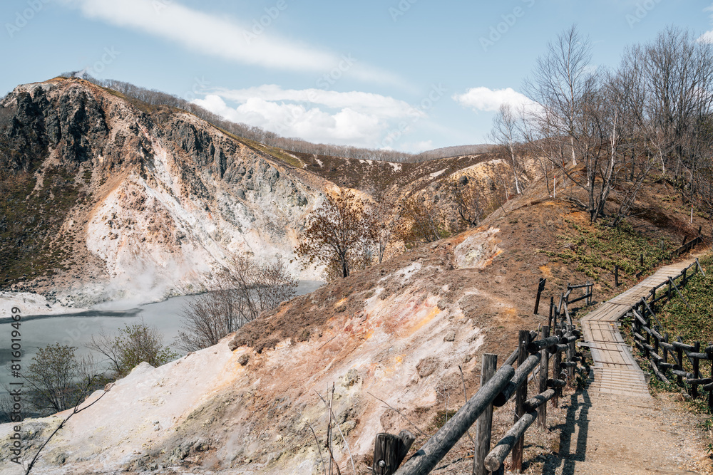 Jigokudani Hell Valley Lake Oyunuma and trail road in Noboribetsu, Hokkaido, Japan