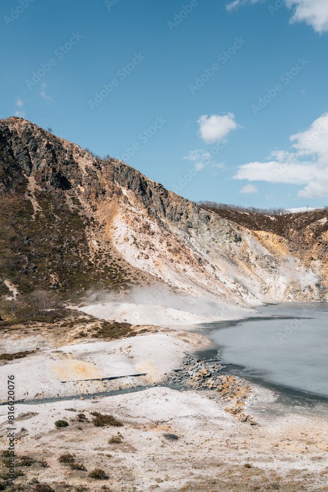 Jigokudani Hell Valley Lake Oyunuma in Noboribetsu, Hokkaido, Japan