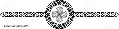 Ornate Viking Pattern Circle Header with Circular Infinity Knot