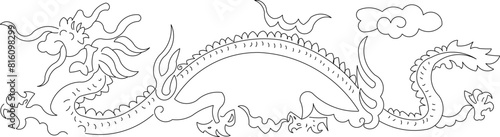 Sketch illustration vector design drawing mythological animal flying dragon traditional ethnic classic carving motif