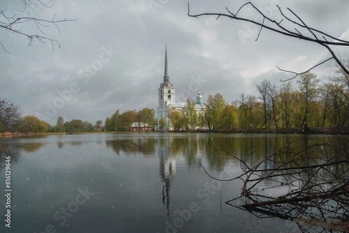 City spring landscape in the Petropavlovsk park of Yaroslavl