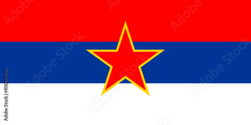 Free Download Flag of Serbia and Montenegro - GFXLoad
