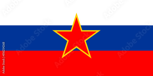 Flag of Slovenia from the times of former Yugoslavia photo
