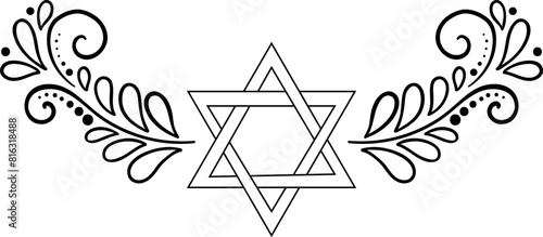 Judaica isolated element