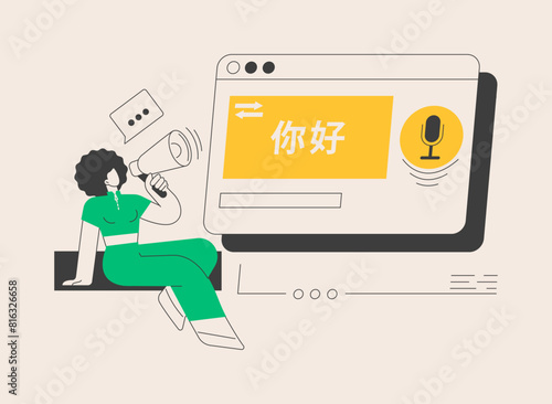 Speech to text abstract concept vector illustration.