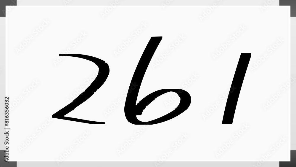261年のホワイトボード風イラスト 261年のホワイトボード風イラスト