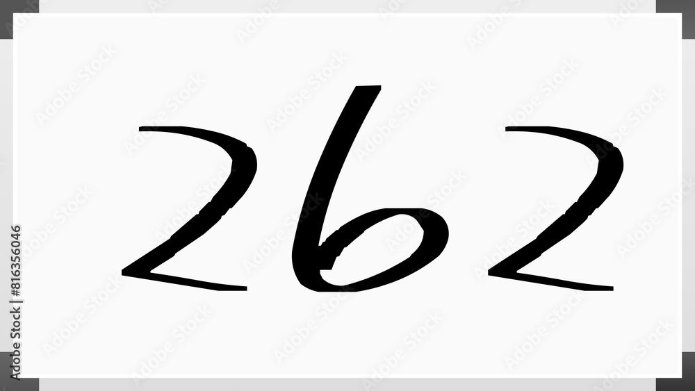 262年のホワイトボード風イラスト 262年のホワイトボード風イラスト