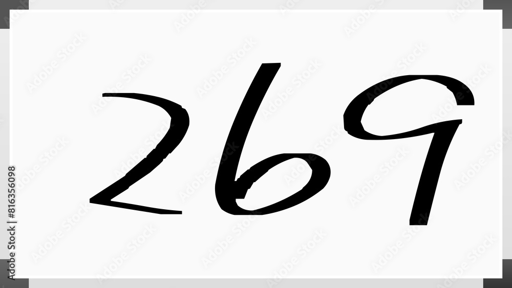 269年のホワイトボード風イラスト 269年のホワイトボード風イラスト