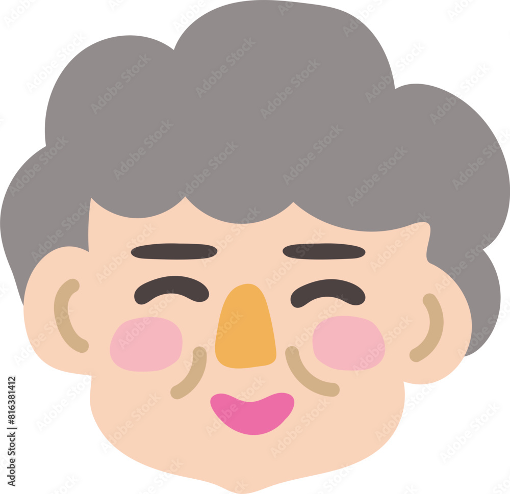 사람 사람