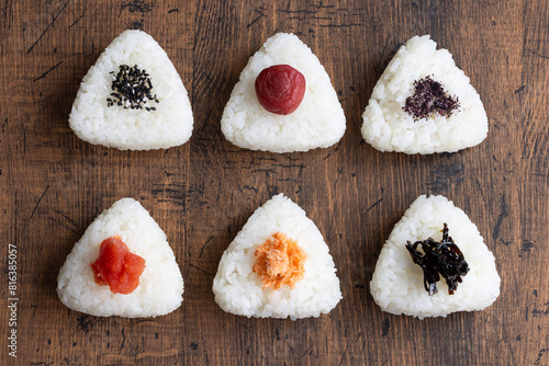 おにぎり　rice ball