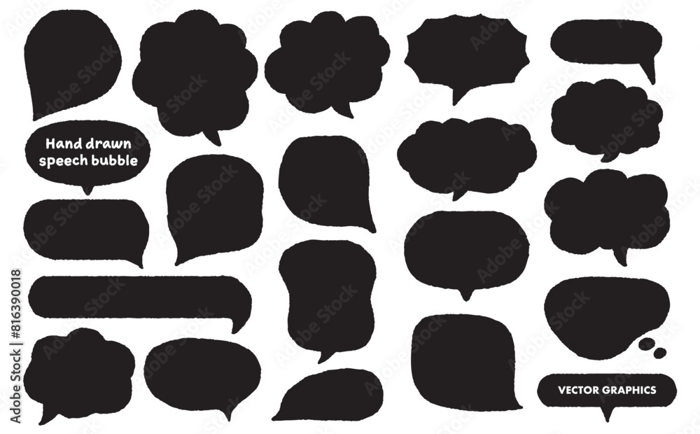 シンプルで使いやすい！フリーハンドの吹き出し素材