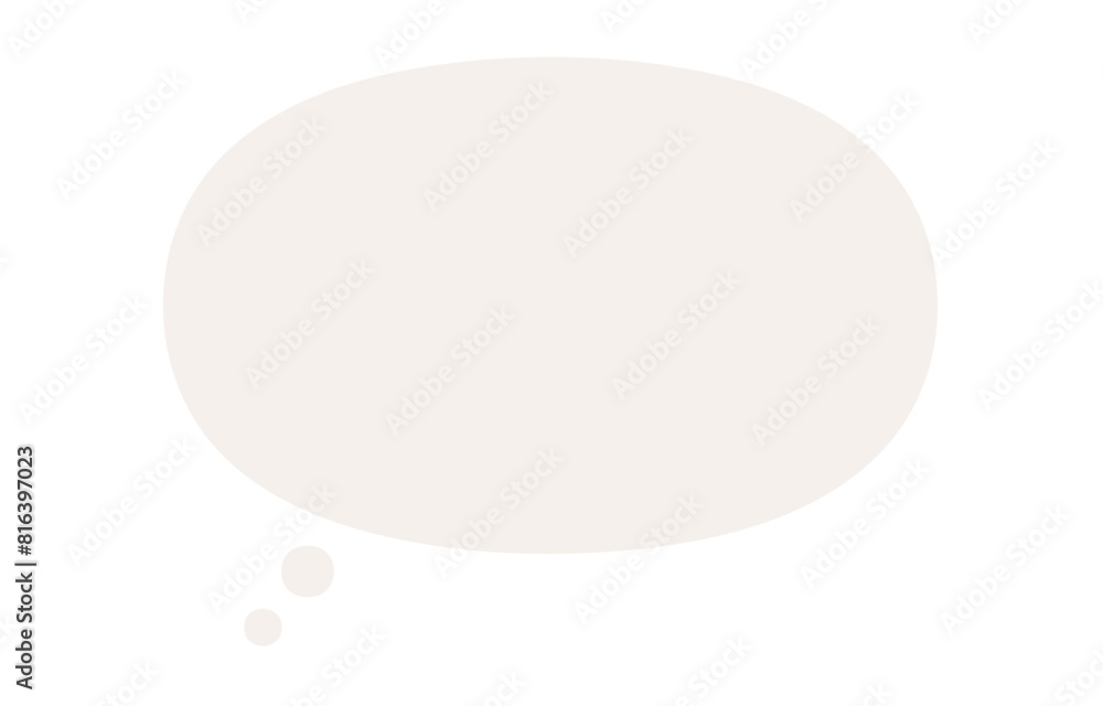 考え中のシンプルな横長ふきだし【ベクターイラスト素材】