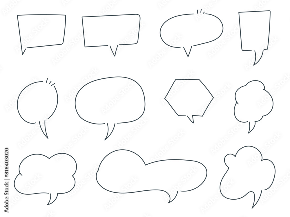 Ballon text, set of hand drawn bubble chat outline style Ballon text, set of hand drawn bubble chat outline style