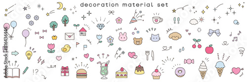 かわいい飾りイラストのベクターイラストセット。集中線、注目、矢印、花、お菓子、プレゼント、ハート
