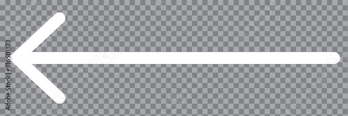 White horizontal long arrow. Straight white arrow cursor, horizontal element, thick pointer vector icon isolated on a transparent background.