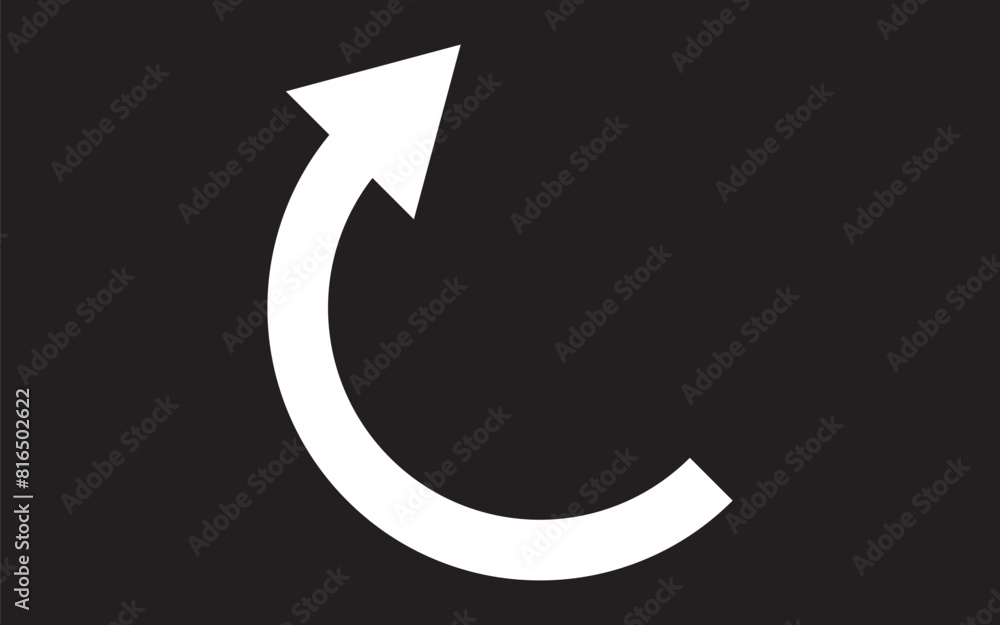 Dual semi circle white arrow. White semicircular curved long pointer arrow. Long arrow vector icon. 11:11