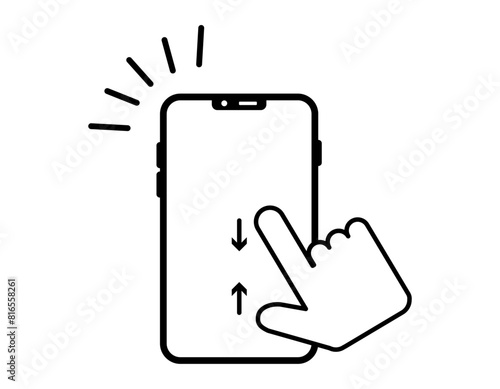 集中線のあるスマホを操作するイラスト　縮める