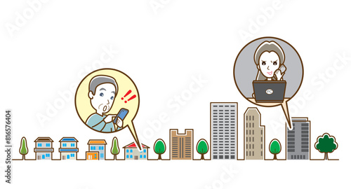詐欺メールに驚くおじいさんのイラスト
