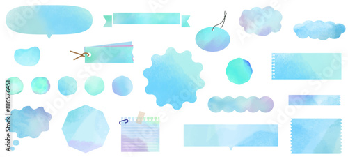 クールな水色の水彩フレーム、ふきだし、バナー、あしらい素材セット　テキスト無し、ベクターイラスト　白背景