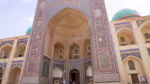 View of Kalan Minaret Emir and Alim Khan madrasah of Po-i-Kalan (Poi Kalan) -Translation: 