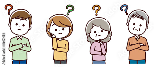 分からないことがある人々セット