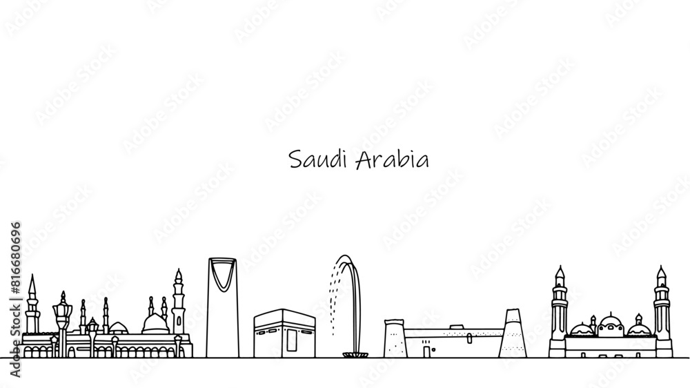 Naklejka premium Sights of Saudi Arabia