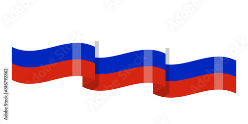 Vector illustration of wavy Russia flag on transparent background