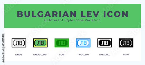 Bulgarian lev icon vector for web. and mobile app