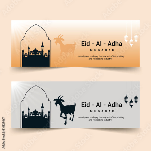 Eid ul adha Mubarak festival background design. photo