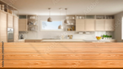modern kitchen with wood table © skandar
