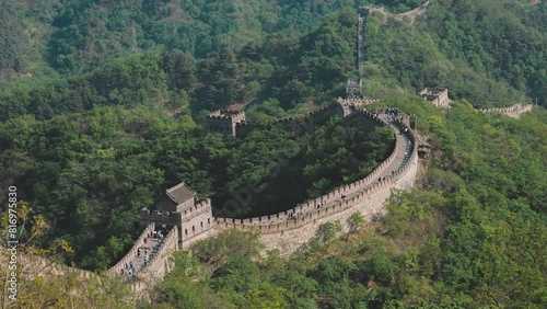 Great Wall Beijing photo