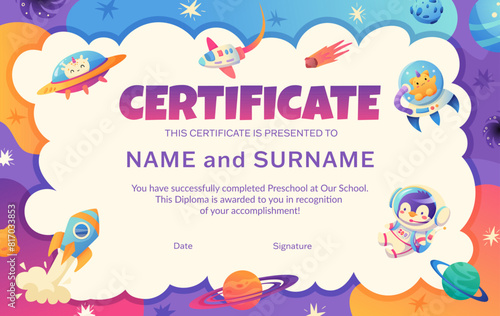 School diploma, certificate template with cute animals astronaut in spacesuit for kids in kindergarten or primary grades. Cartoon vector illustration with galaxy animals