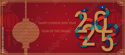 2025 Chinese New Year, year of the Snake. Chinese zodiac snake in geometric flat modern style.