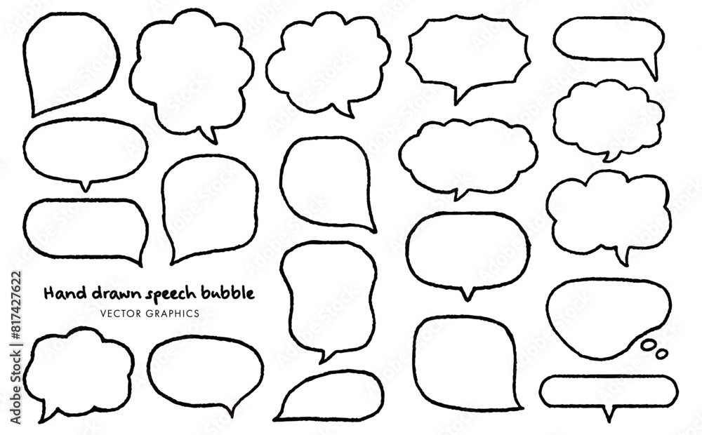 Obraz premium 【手描き風】吹き出しイラスト素材セット