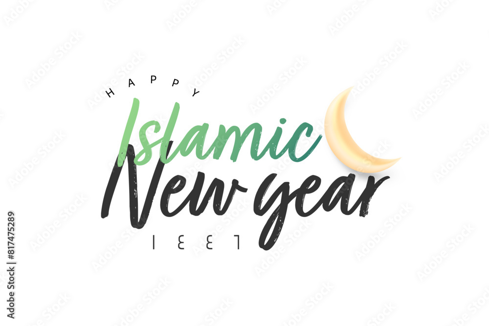 Happy islamic new year 1446 H ilustration template design Happy islamic new year 1446 H ilustration template design