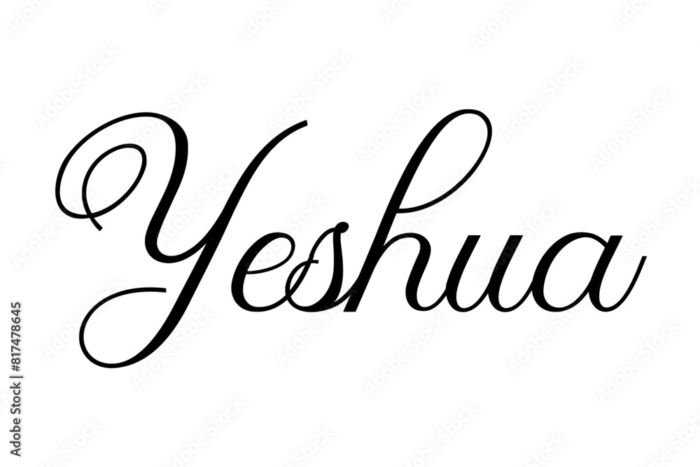 YESHUA - Text, word, name of Jesus in Hebrew for posters or banners. Lettering design, Christian vector illustration with beautiful calligraphy YESHUA - Text, word, name of Jesus in Hebrew for posters or banners. Lettering design, Christian vector illustration with beautiful calligraphy
